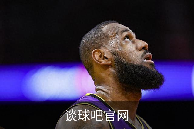 谈球吧官网公司简介图片